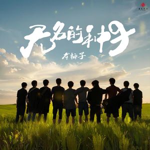 成年人的视频之探花啪啪啪
