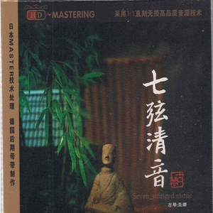 成年人的视频之探花啪啪啪
